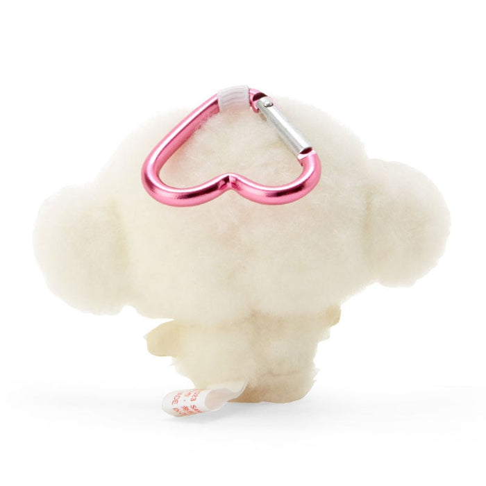 Cogimyun Mini Mascot Keychain (Sanrio Character Award Series) Accessory Japan Original