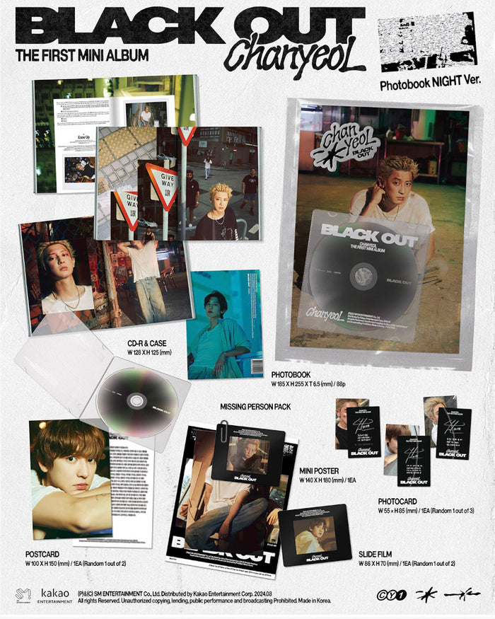 CHANYEOL (EXO) - 1ST MINI ALBUM [Black Out] (2 Versions)