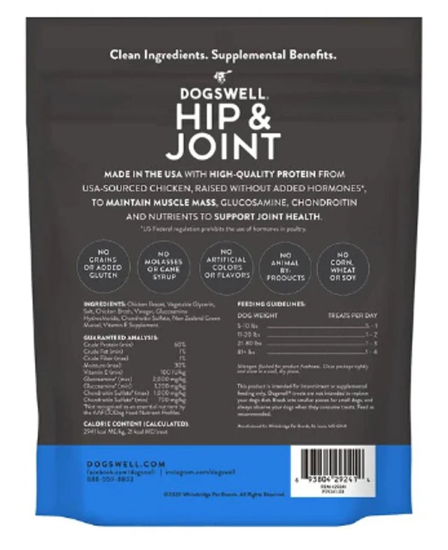 Dogswell Hip Joint Jerky Dog Treats - Dog.Dog.Cat.
