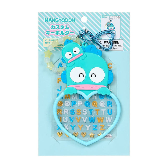 Hangyodon Customizable Keychain (Sanrio Character Award Series) Accessory Japan Original