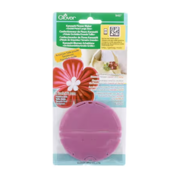 Kanzashi Flower Maker Orchid Petal Large