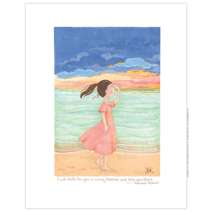 Looking For You Fine Art Print
