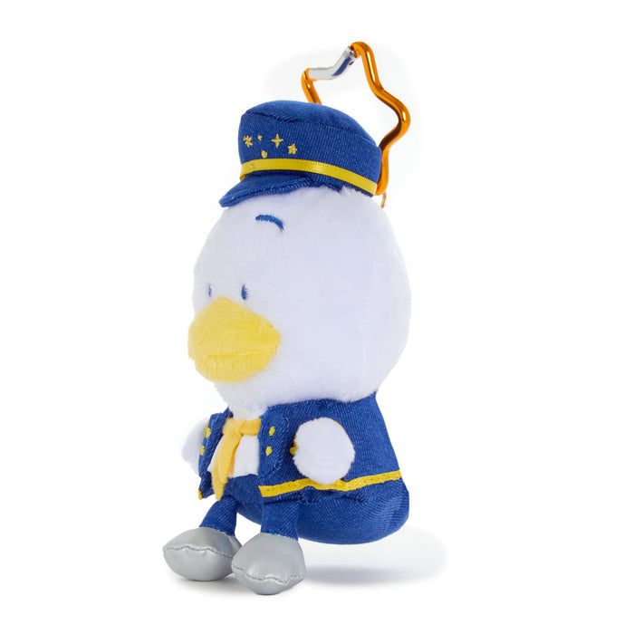 Pekkle Plush Mascot Keychain (Hapidanbui Boy Band Series) Accessory Global Original