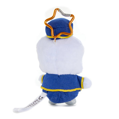 Pekkle Plush Mascot Keychain (Hapidanbui Boy Band Series) Accessory Global Original