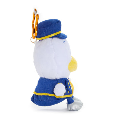 Pekkle Plush Mascot Keychain (Hapidanbui Boy Band Series) Accessory Global Original