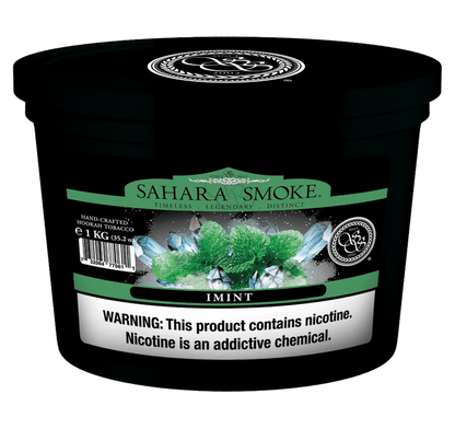 Sahara Smoke - 1000g