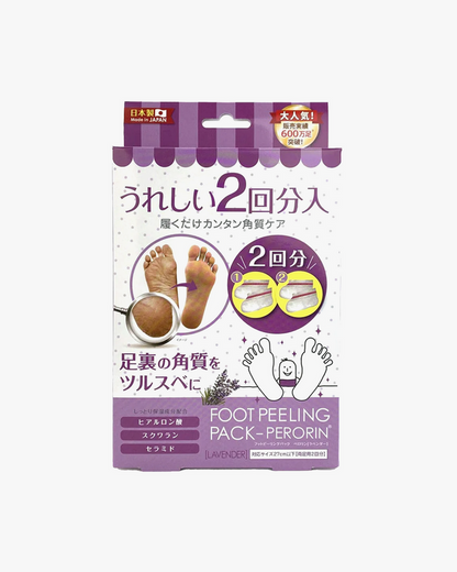 Sosu Perorin Foot Peeling Pack
