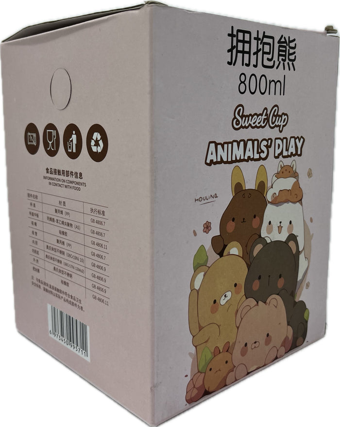 Sweet Cup Animals Play Water Bottle For Kids 800mL