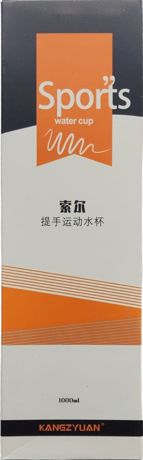 Water Bottle 1L Sports Kangz Yuan Assorted