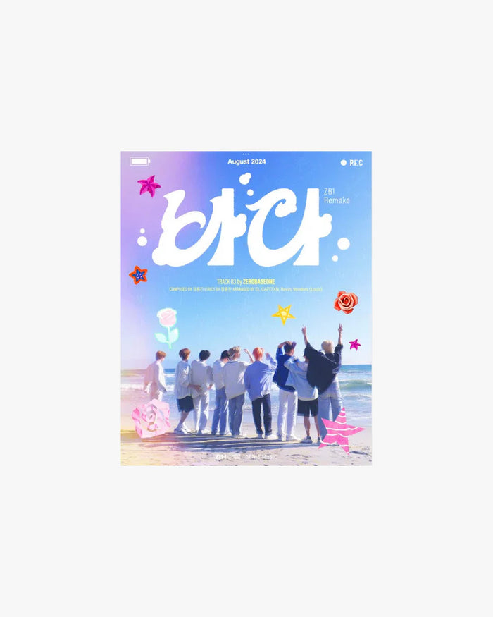 ZEROBASEONE - 4TH MINI ALBUM [CINEMA PARADISE] (ZEROSE Ver.) (7 Versions)